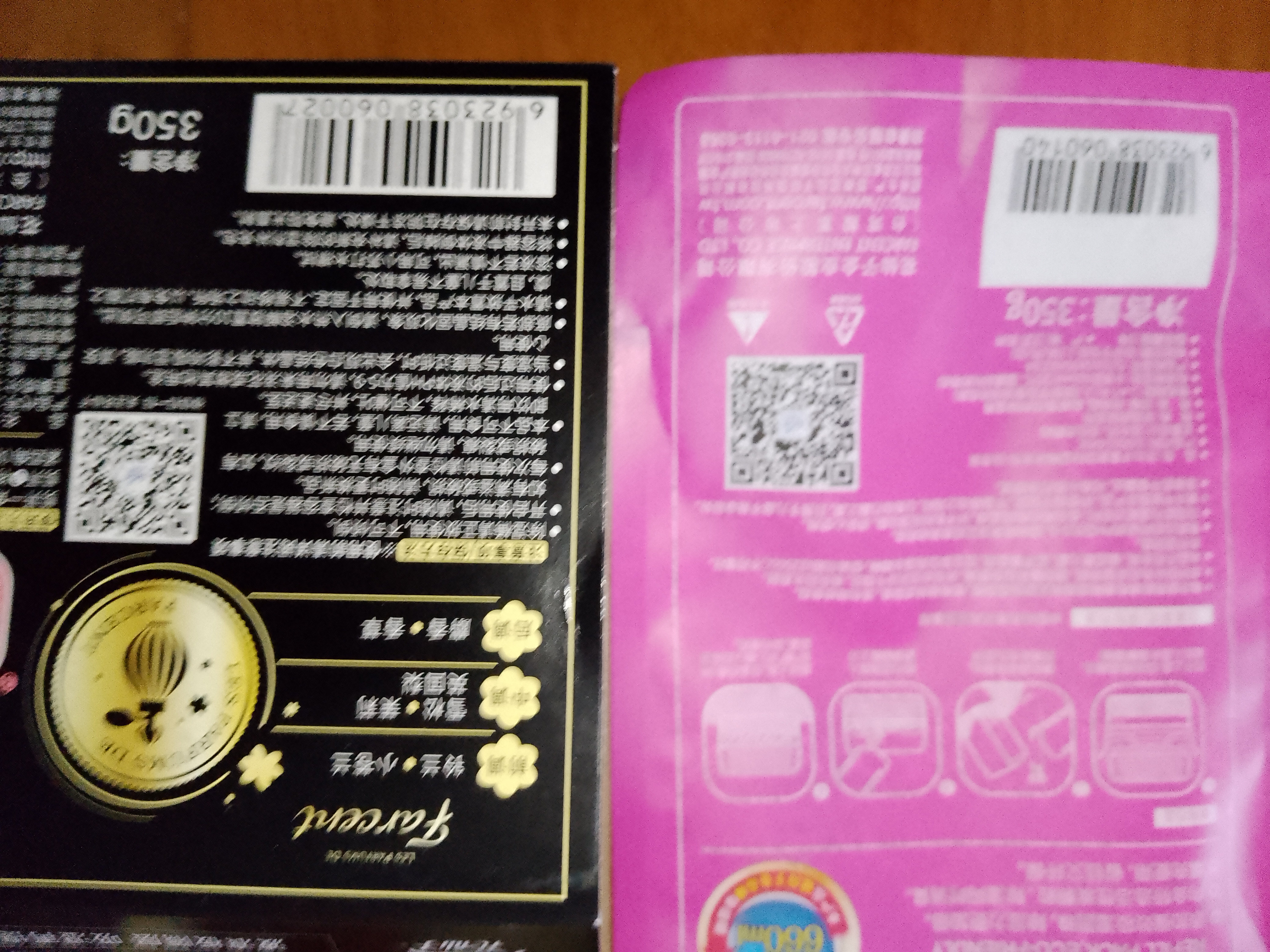 花仙子（Farcent）除湿盒补充包350g*4袋 活性炭无香干燥剂除湿剂衣柜防潮鞋柜 实拍图