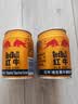 红牛（RedBull）维生素牛磺酸运动饮料 250ml*6罐/组 功能运动饮料 实拍图