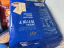 麦酥园 猴头菇饼干养胃酥性休闲零食品无糖精曲奇饼干蛋糕点心整箱3斤 实拍图