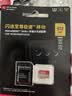 闪迪（Sandisk）512GB TF(MicroSD)内存卡4K极速金卡A2 V30 U3兼容大疆Pocket3/4P/Action 6运动相机/无人机存储卡 实拍图