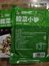 聪厨酸菜小笋238g笋蔬菜老坛酸菜半成品下饭菜炒制即食 实拍图
