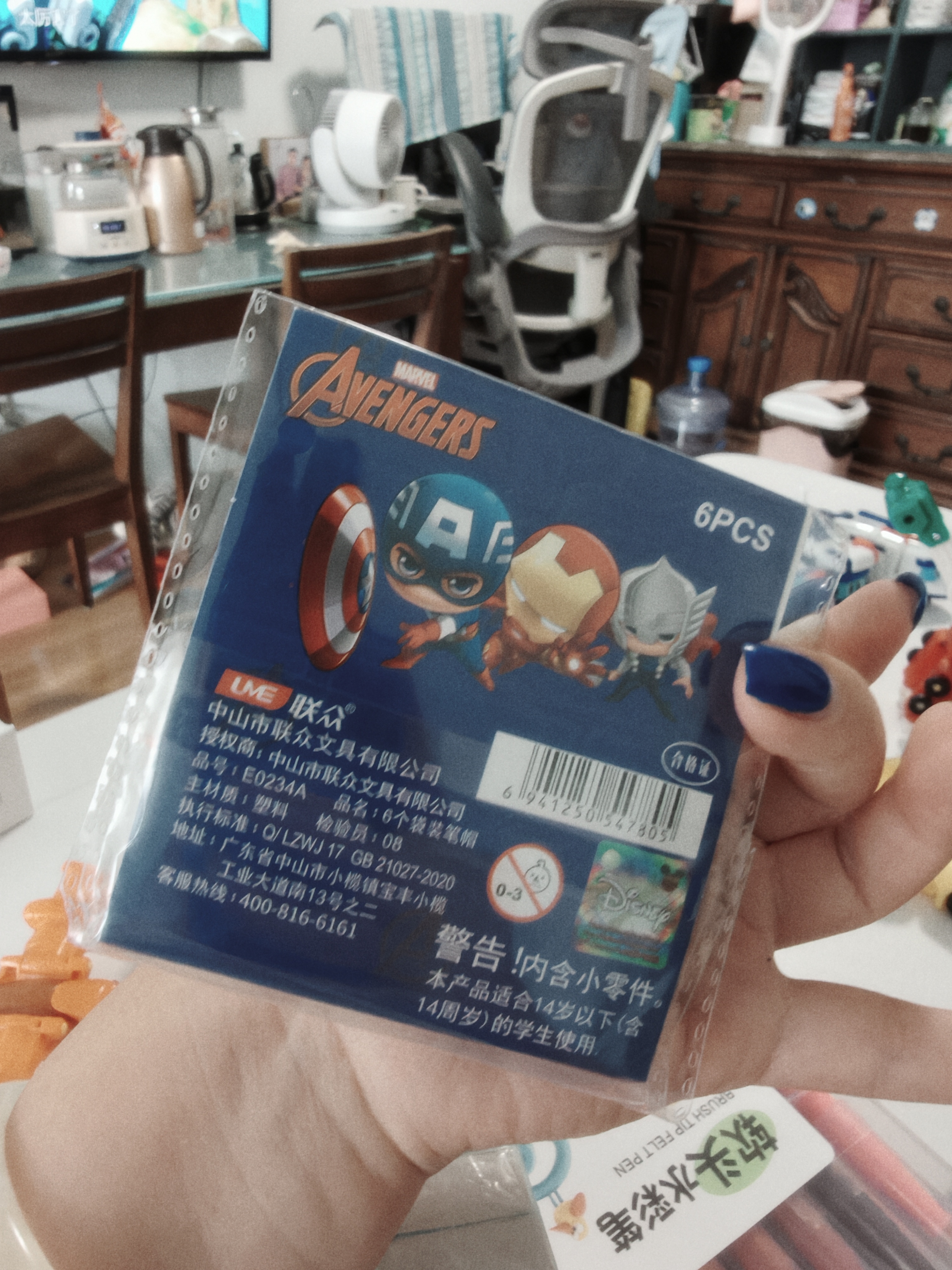 迪士尼（Disney）铅笔笔帽6个装 铅笔套/铅笔延长器/笔套/笔盖 笔尖保护套儿童学习用品 蜘蛛侠小学生开学文具 实拍图