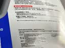 美孚（Mobil）全合成汽机油5W-40 SP级1L美孚1号极光银汽车保养京东养车自营 实拍图