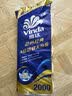 维达（Vinda）有芯卷纸 蓝色经典4层200克*10卷 厚韧大分量 卫生纸厕纸 卷筒纸 实拍图