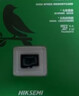 海康威视（HIKVISION）128GB TF（MicroSD）内存卡高速存储卡U3 C10 A1 4K行车记录仪/视频监控摄像头专用存储内存卡 实拍图