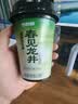 香飘飘【无需冲泡】低GI慢升糖轻乳茶混合口味230ml*8杯龙井红袍奶茶 实拍图
