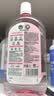 滴露（Dettol）香氛自然衣物消毒液48H留香洗衣除臭儿童可用消毒水杀菌除螨1L*2 实拍图