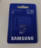 三星（SAMSUNG）128GB TF(MicroSD)内存卡T7 适配运动相机Pocket监控行车记录仪耐久卡 支持4K视频 读170MB/s 实拍图