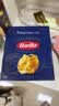 百味来Barilla进口宽卷形意大利面500g盒意面面条速食低脂高蛋白 实拍图