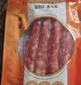 皇上皇特级二八腊肠广州腊味特产煲仔饭腊肠广味广东甜肠广式香肠454g 实拍图
