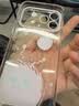 珂莉蔓适用苹果17promax手机壳镜头全包iphone17promax透明保护软外壳硅胶防摔可爱高级男女生-灵动绒宝 实拍图