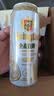 青岛啤酒（TsingTao）精酿全麦白啤 浓郁麦香古法酿造500ml*12罐 中秋节送礼 实拍图
