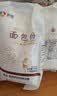 新良面包粉500gx5袋 高筋面粉 烘焙原料 手撕面包机用小麦粉  实拍图