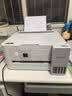 爱普生（EPSON）【6代新品】L4356墨仓式彩色无线AI学习打印机一体机家用/办公  L4266升级版(自动双面 液晶屏 白) 实拍图