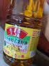 鲁花【保真菜籽油】低芥酸特香菜籽油 2L 物理压榨【京东品酒会同款】 实拍图