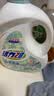 活力28山茶花洗衣液京东自营3.6kg大瓶装 去污去渍香氛洗衣液京东自营 实拍图