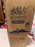 水易方（SYF） 水易方克东天然苏打水4L*4桶 无汽弱碱性饮用水 箱装家庭装 实拍图