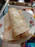 俏侬 手抓饼香葱味 2000g20片 烘焙食材 葱油饼 学生早餐速食健康夜宵 实拍图