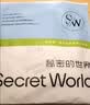 秘密世界（SecretWorld）A类棉内裤女纯棉10A抗菌全棉加长裆无痕不夹臀中高腰少女平角裤 实拍图