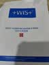 WIS水润面膜24片补水保湿抗皱紧舒缓修护自营玻尿酸护肤教师节礼物 实拍图