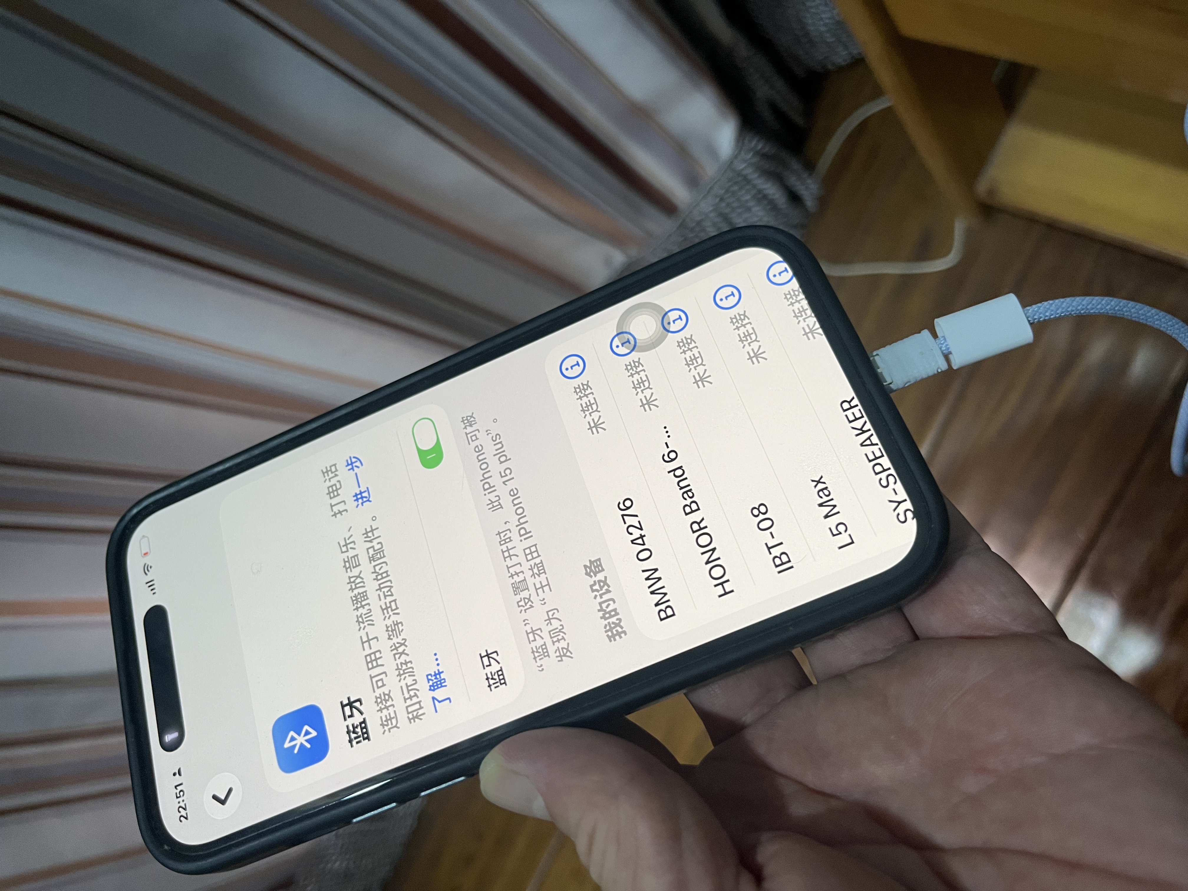 双typec数据线适用苹果16/15pro充电线两头typec扁口ipad华为mac小米快充100w笔记本电脑tpyec扁口 编织双Typec扁口【天空蓝1.5米】 实拍图