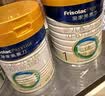美素佳儿（Friso）皇家婴儿配方奶粉1段（0-6个月婴儿适用）800克 乳铁蛋白 新国标 实拍图