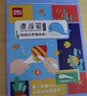 得力（deli）儿童彩色可擦白板笔漂浮笔益智文具套装涂鸦绘画 马克笔水彩笔带勺子 12支/盒   SK102 儿童节礼物 实拍图