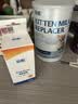 倍酷宠物奶瓶 猫咪狗犬通用双奶嘴 食品级耐热 宠物喂奶瓶80ml 实拍图