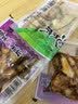 有友 泡椒凤爪 混合口味 500g 迷你小包装 追剧必备零食 大礼包零食  实拍图