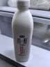 君乐宝简醇酸奶0添加蔗糖 760g/桶1kg/桶 低温早餐酸牛奶大桶家庭分享装 简醇0蔗糖酸奶1kg*3桶 实拍图