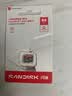 闪迪（Sandisk）64GB TF（MicroSD）内存卡 A1 U1 C10 至尊高速移动版存储卡 读速140MB/s 手机平板游戏机内存卡 实拍图