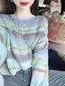 妍莉芬（yanlifen）休闲裤女装秋季套装女2026年新款秋装搭配一整套女衣服两件套裤子 条纹上衣+蓝色牛仔裤 L【100-120斤】 实拍图