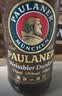 保拉纳（Paulaner）浓色小麦 啤酒 500ml*20瓶 德国啤酒 京东自营  球赛必备 实拍图