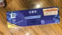 伊利安慕希AMX长白山蓝莓味酸奶230g*10瓶 中秋礼品 礼盒装 实拍图