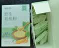 福东海野生葛根粉500g*2【地标认证】100%0添加湖北钟祥手工 即冲 实拍图