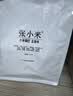 张小米小米锅巴麻辣味618g 低GI 休闲零食 0添加健康膨化食品 热门商品 实拍图
