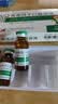 孚泰【5盒装】[孚泰] 转移因子口服溶液10ml*6支/盒 实拍图
