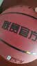 李宁（LI-NING）篮球7号CBA比赛成人儿童青少年中考室内外吸湿耐磨标准七号PU篮球 实拍图