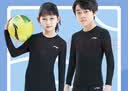李宁（LI-NING）加绒儿童紧身衣训练服速干衣跑步运动套装篮足球男童秋冬滑雪打底 实拍图