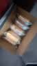 泓一咸蛋糕480g 早餐面包休闲零食品无蔗糖下午茶甜品糕点心学生老人 实拍图