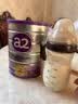 a2奶粉紫白金澳版A2蛋白+DHA 2段小罐400g 新西兰草饲+批批严检 实拍图