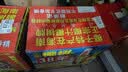 椰树牌 椰汁 1.25L*6瓶 婚庆版 植物蛋白饮料 正宗海南特产 中秋送礼 实拍图