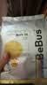 bebebus【未检出甲酰胺】金标拉拉裤夏季超薄透气清新尿不湿非纸尿裤XL24 实拍图