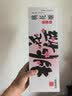东阿阿胶桃花姬阿胶糕300g礼袋款即食阿胶糕礼盒送妈妈礼物送长辈女营养品 实拍图