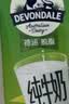 德运（Devondale）脱脂纯牛奶200ml*24盒/箱装澳洲原装进口高钙0脂肪早餐奶中秋礼品 实拍图
