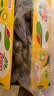 佳沛（zespri）新西兰 阳光金奇异果30-33粒原箱单果103-124g 猕猴桃水果礼盒 实拍图