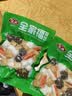安井火锅全家福400g*4撒尿牛肉丸鱼豆腐鱼丸蟹柳麻辣烫关东煮火锅食材 实拍图