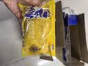 豪士蛋皮吐司早餐面包420g 休闲零食下午茶糕点心代餐 实拍图