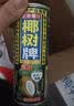 椰树牌正宗 椰子汁  245ml*24罐整箱装  植物蛋白饮料 实拍图