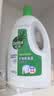 滴露（Dettol）衣物消毒液除菌松木3L 衣服消毒水99.9%杀菌除螨内衣裤配洗衣液 实拍图